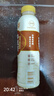 统一希蒂玫瑰普洱牛乳茶450ml*15瓶整箱奶茶（新旧款随机发货） 实拍图