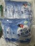 中盐 天山生态湖盐270g*4【未加碘】无碘生态湖盐 未添加抗结剂 实拍图