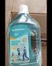 星帮尼宠物拖地清洁地板消毒液家用去尿味清洗狗狗猫咪专用杀菌水除臭剂 实拍图