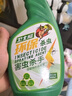 卫士威白蚁药白蚁防治家用杀虫剂室内外大面积装修预防除灭蚊蚁乳剂1L 实拍图
