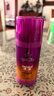 施华蔻（Schwarzkopf）got2b迷浪盈卷弹力素乳液100ml 卷发保湿护卷防毛躁蓬松 新老包装 实拍图