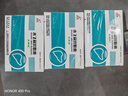 [水林佳] 水飞蓟宾胶囊35mg*10粒*3板*15盒 实拍图