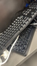 联想（Lenovo）KM210键盘鼠标套装 有线键鼠套装 全尺寸商务办公  笔记本电脑键盘台式机一体机 黑色 实拍图