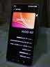 vivo iQOO 15T 16+512G传奇版 2K珠峰屏x电竞芯片Q3 天玑9500 Monster版 学生游戏手机iqoo15t 实拍图