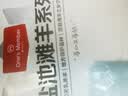 1号会员店（One's Member）宁夏盐池滩羊 原切羔羊排肉卷240g火锅食材羊肉卷羊肉片羊肉生鲜  实拍图