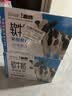 现代牧业三只小牛无乳糖软牛奶200mlx10盒整箱装 实拍图
