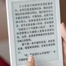 BOOX文石电纸书Poke6 6英寸电子书阅读器墨水屏电子纸 阅览器便携看书读书学习平板电脑办公本 白色 实拍图