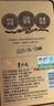 八马茶业 安溪铁观音乌龙茶 赛珍珠1000 浓香型特级 25g礼盒装 商务送礼 实拍图