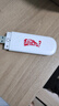 中国联通移动随身wifi6无线网卡免插卡车载随身便携支持5G/4G设备上网路由器流量网卡宽带2026款全国通用 【USB直连款】即插即用-月光白 实拍图