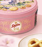 皇冠（danisa）端午礼盒400g丹麦曲奇饼干端午限定椰丝蛋白休食零食送礼团购 实拍图