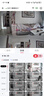 威视达康摄像头免插电监控器360度无死角带夜视无线wifi家用电池版无需网络免打孔无线摄像头免电源 实拍图
