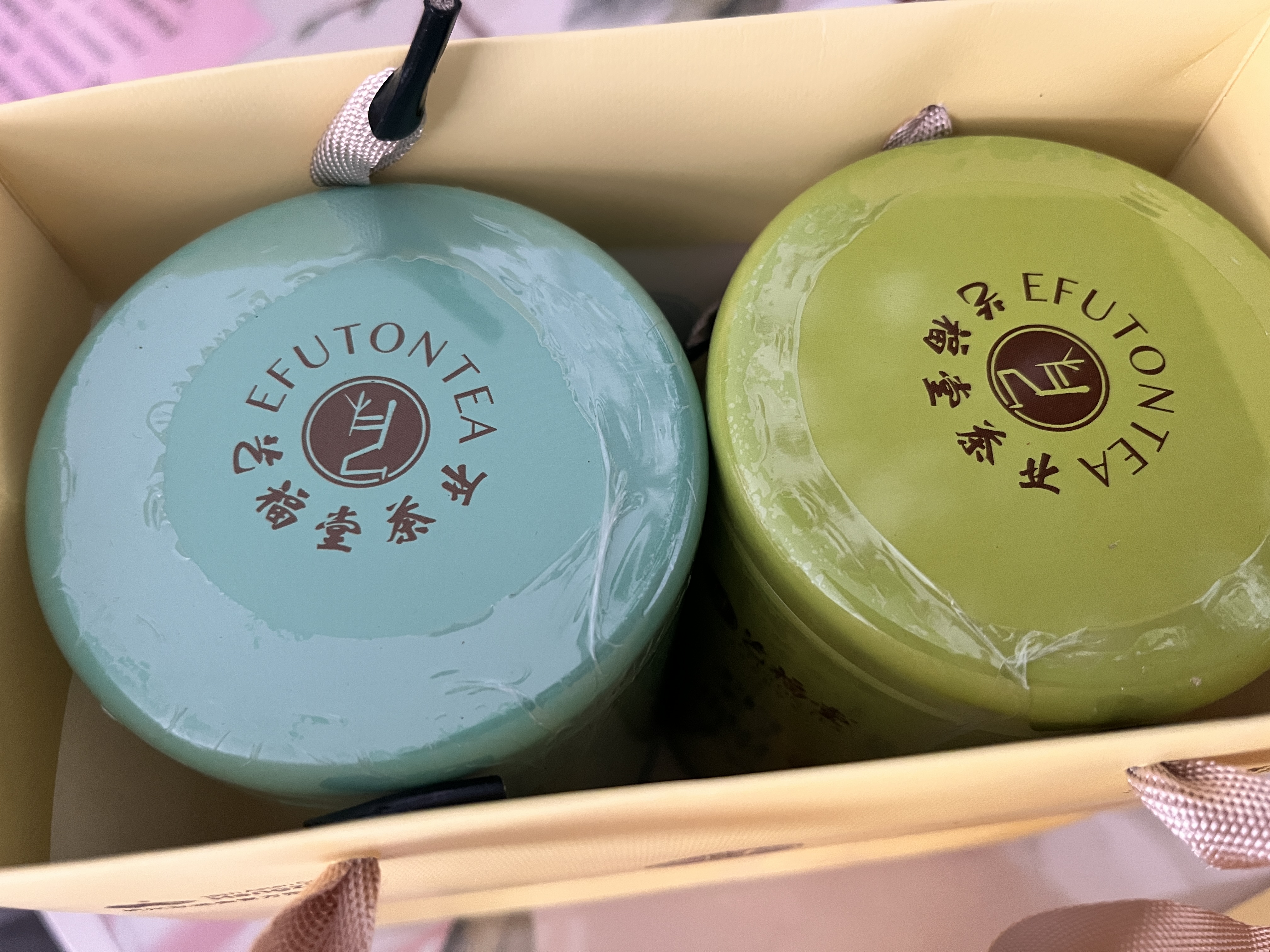 艺福堂茶叶2026新茶四大绿茶碧螺春龙井毛尖高山绿茶400g礼盒自己喝送礼 实拍图
