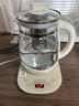 美的（Midea）养生壶 316L母婴材质全自动煮茶壶花茶壶 1.5L烧水壶 12h恒温 11档控温煮茶器电热水壶YSNC1501Pro 实拍图