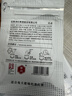 凤特级金针云南滇红12g尝鲜装蜜香浓郁袋装茶叶便携试喝装 实拍图