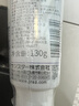 皓乐齿（Ora2）亮白植萃牙膏梦幻薰衣草130g 有效去口臭 去黄去牙渍 呵护牙龈 实拍图