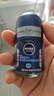妮维雅（NIVEA）抑汗香体止汗露腋下干爽滚珠海洋酷爽爽身走珠液12ml*2七夕礼物 实拍图