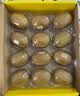 佳沛（zespri）新西兰阳光金奇异果原箱 16粒巨无霸 单果约204-233g   水果礼盒 实拍图