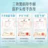 阿道夫【三效黑科技专利】干发喷雾150ml 免洗去油蓬松 高颅顶不留白 实拍图
