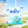 雀巢（Nestle）N3亲体奶脱脂高蛋白奶粉350g生牛乳成人女士奶粉 独立包装 实拍图