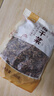 鲜窝窝 梅干菜500g 农家梅菜干雪里蕻芥菜梅菜扣肉下饭菜原料南北干货 实拍图