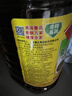 鲁花 【保真菜籽油】食用油 低芥酸特香菜籽油 5L  /桶   实拍图