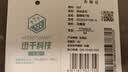 361°短袖男速干t恤新款夏季弹力吸湿排汗运动t恤男圆领跑步健身速干衣 【推荐】【男款】深墨蓝 M 实拍图