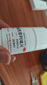 扬子江 盐酸西替利嗪片 10mg*30片 过敏性鼻炎 常年性过敏性鼻炎 过敏性结膜炎及过敏引起的瘙痒和荨麻疹 实拍图