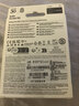 雷克沙（Lexar）梅西10号传奇定制限量珍藏 2TB Type-c USB3.2移动固态硬盘(PSSD) SL500 传输2000MB/s 冠军之选 实拍图