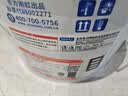 东方雨虹 外墙防水涂料   透明防水胶 补漏王 窗台补漏透明隐形防水5KG 实拍图