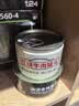 梅林红烧牛肉罐头150g*2类熟食牛肉罐头下饭菜中粮出品方便面 实拍图