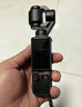 大疆 DJI Osmo Pocket 3 全能套装 一英寸口袋云台相机 OP灵眸手持数码相机 旅游vlog 便携美颜摄像 实拍图