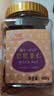 松川良品 碧根果仁 严选每日坚果炒货休闲零食品铺子干果仁长寿果新400g 实拍图