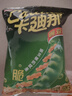 卡迪那豌豆脆52g*10包经典原味小零食 实拍图