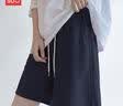 名创优品（MINISO）运动短裤女2026新款夏季轻薄款藏青色中裤高中生休闲阔腿裤五分裤 实拍图