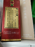 小糊涂仙小糊涂神（普神）浓香型白酒 38度 500ml*6瓶 整箱装  宴请送礼 实拍图