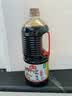 海天海鲜酱油1.28L 0防腐一级酿造 蒸鱼炒菜调料凉拌红烧自然鲜调味品 【囤货装】海鲜酱油1.75L 实拍图