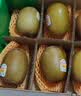 佳沛（zespri）新西兰 阳光金奇异果30-33粒原箱单果103-124g 猕猴桃水果礼盒 实拍图