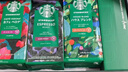 星巴克（Starbucks）精品烘焙咖啡豆 阿拉比卡豆京东专供礼盒3袋共620g 送礼 实拍图