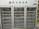 致涛 药品阴凉柜冷藏柜药店GSP认证专用生物医药试剂冷藏智能节能药品冰箱医院诊所医疗美容卫生室皆可 1100L三门下压机-阴凉/冷藏双模式 实拍图