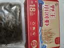 海宴农野生小河虾500g 当季新虾 活虾速冻 年货礼盒 端午源头直发 实拍图