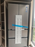海尔（Haier）冰箱出品统帅懒人系列505L法式多门电冰箱大容量一级能效双净化LF4-510WG9U1国补【2026年新款】 实拍图