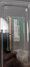 联想（Lenovo）8GB DDR4 3200 笔记本内存条 实拍图