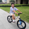 永久（FOREVER）儿童自行车变速山地车中小学生男女6-15岁赛车 蓝白色一体轮 22寸 实拍图