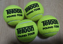 天龙（Teloon）网球比赛训练习用球高弹耐磨P4 TOUR pound  实拍图