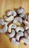 农香森新货带皮 A180特大腰果仁 原味紫皮越南特产盐焗坚果零食净重500g 实拍图