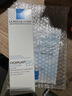 理肤泉【黄子弘凡同款】B5蓝水200ml*2支套装补水保湿爽肤水生日礼物 实拍图