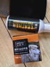 皇宇绵羊油清洁护理75g+150ml无色套装去污奢护真皮衣皮包皮具沙发椅 实拍图