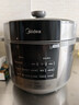 美的（Midea）电压力锅8L电饭煲大容量家用8-10人高压锅智能预约多功能一体开盖炖煮煲汤电饭锅MY-E8129 实拍图