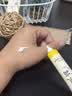 白云山黄芪眼霜淡化细纹黑眼圈眼袋抗皱紧致咖啡因熬夜眼霜国货一名20g 实拍图