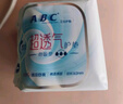 ABCKMS纤薄健康配方超薄透气护垫卫生巾京东自营163mm*22片 实拍图
